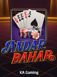 Andar Bahar live card game at AQJILI COM